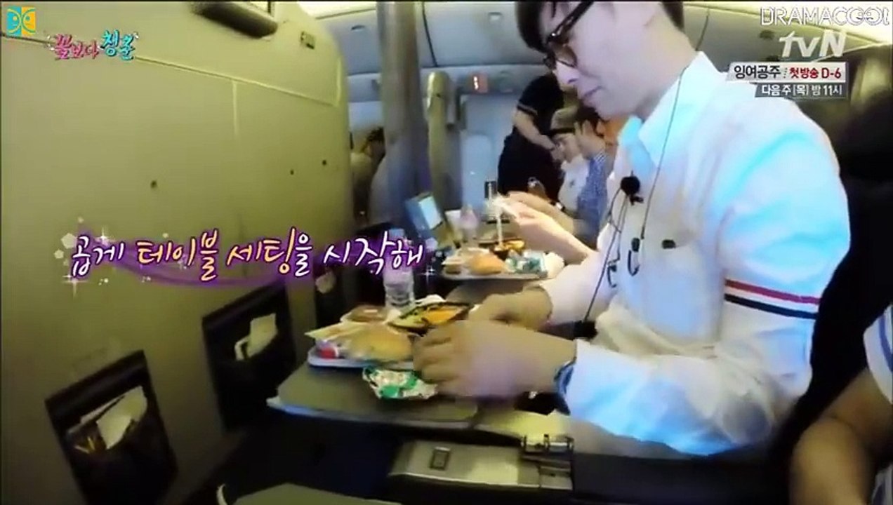 Youth Over Flowers: Peru -  꽃보다 청춘 - 페루 - E1