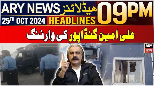 ARY News 9 PM Headlines | 25th Oct 2024 | Prime Time Headlines