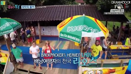 Youth Over Flowers: Peru -  꽃보다 청춘 - 페루 - E7