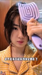 Chinese Girl Daily Life Vlog 