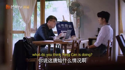 Go Ahead (2020) Episode 32 with English Subtitles 🎬