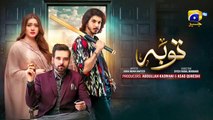 Tauba Episode 09 - [Eng Sub] - Mikaal Zulfiqar - Momina Iqbal - Mohsin Abbas Haider - Oct 2024 - Har Pal Geo