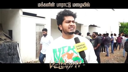 Vettaiyan - Running Successfully