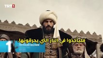 مسلسل السلطان محمد الفاتح الحلقه 21