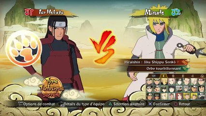 Naruto Shippuden: Ultimate Ninja Storm Revolution online multiplayer - ps3