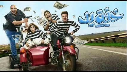 كوميديا مصرية - مسلسل خفة يد حلقة 12 كاملة