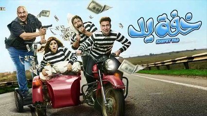 كوميديا مصرية - مسلسل خفة يد حلقة 15 كاملة