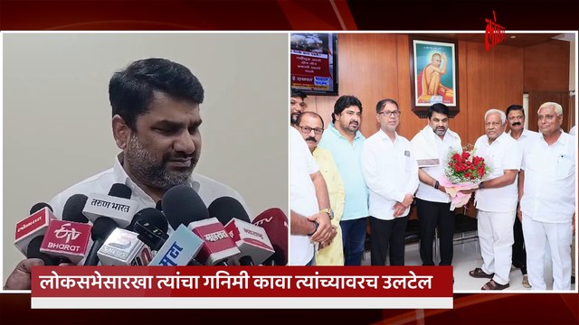 बंडखोरीचे ग्रहण लागलेलं असताना सतेज पाटील मविआची खिंड विधानसभेत कशी लढवणार