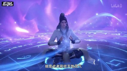 Divine Lord of the Heavens Ep 7 Eng Sub