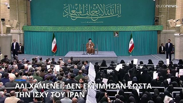 Αμερικανοί ερευνητές υποστηρίζουν ότι το Ισραήλ έπληξε την ικανότητα του Ιράν να παράγει πυραύλους