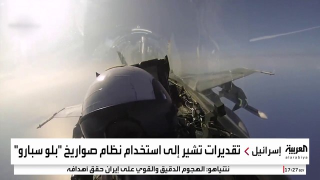 باستخدام مقاتلات F35 و F16 و F15 .. مصادر إسرائيلية تكشف تفاصيل خطة قصف إيران