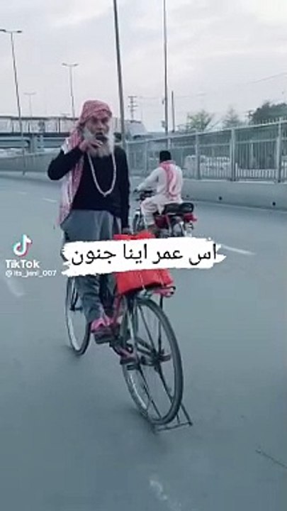 is umar main itna jnon hai