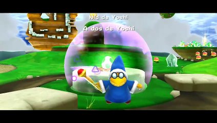 Super Mario Galaxy 2 online multiplayer - wii