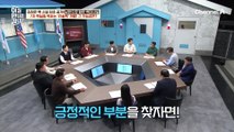 아직 전술핵은 보유하지 않은 북한? 미국이나 일본이 아닌 우리나라를 노리는 핵탄두 소형화!