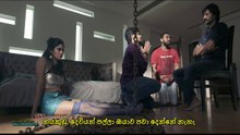 She S01 E07
