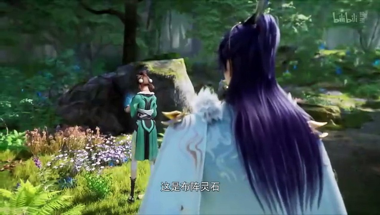 Zongmen Li Chule Wo Dou Shi Wodi 9 Multi Sub