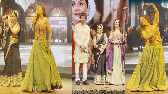 Bhool Bhulaiyaa 3: Madhuri Dixit के साथ Dance करते वक्त फिसला Vidya Balan का पैर, लेकिन बजीं तालियां