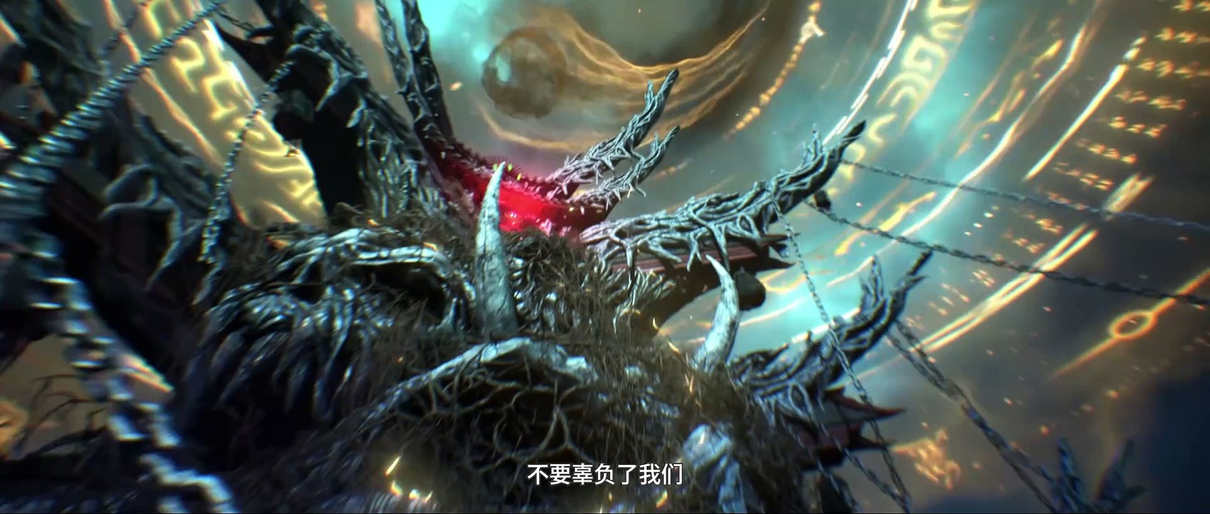 Tomb of Fallen Gods Episode 29 Subtitle