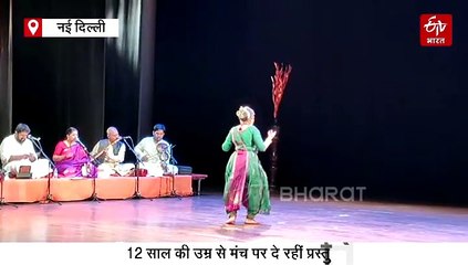 आकस्मिक सीखने वालों और समर्पित अभ्यासकर्ताओं के बीच अंतर के लिए सख्त मानकों की जरूरत: गीता चंद्रन