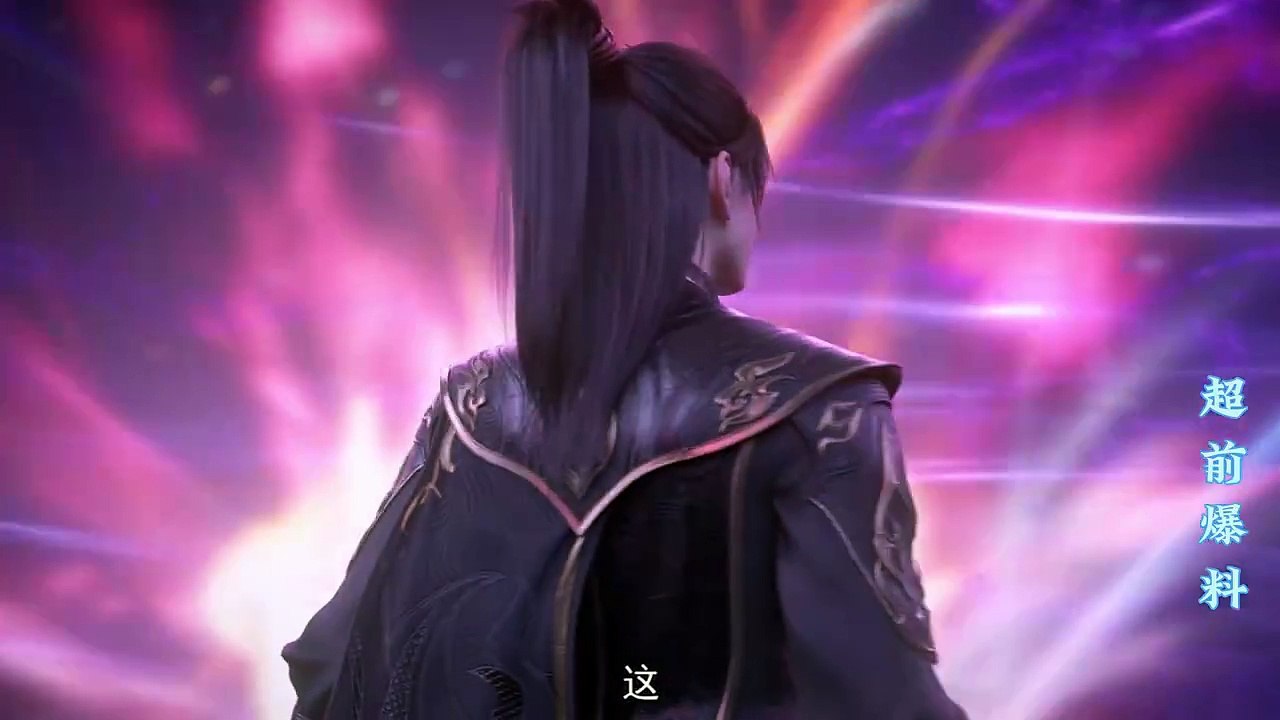 Ep 118 Final Preview : Battle through the heavens season 5 || Btth S5 ep 118 FPV