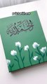Easy Alhamdulillah for Spring painting idea ☁️ #art #artshorts #shorts