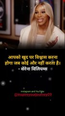 Rules Of Success ||Money attitude status ||Motivational quotes #success #quotes #respect #viral #trending