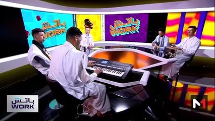 مع مجموعة تكنا - 25/10/2024