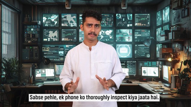 Purana Phone? Kaise Upcycle, Recycle, ya Resell Karein? | Tech-Know by Nazar Ya! | #phone