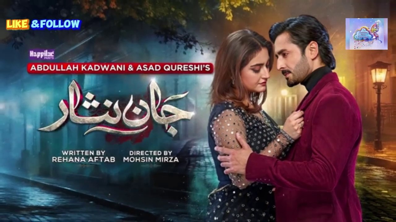 Jaan Nisar 2nd Last Episode 64 - [Eng Sub] - Digitally Presented by Happilac Paints - 25th Oct 2024