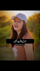 Manzil ka to pata nahi par rasta sub kuch sikha hi deti hai