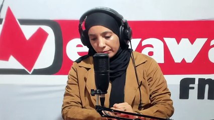 فقرة "موعد مع الصحة" مع الدكتور نوج الفقيه أخصائي في الامراض  الجلدية والتناسلية