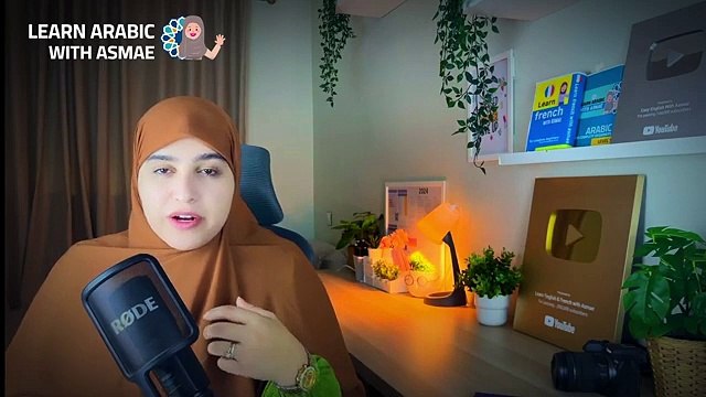 Learn Arabic from scratch : Lesson 3 - The Speaking Course for Absolute Beginners - YouTube
