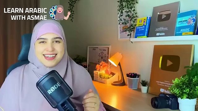 Learn Arabic from scratch : Lesson 2 - The Speaking Course for Absolute Beginners - YouTube