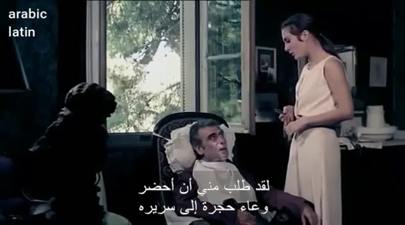 للكبار#The Idlers of the Fertile Valley 1978-ال...