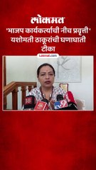 सुजय विखे यांच्या सभेत वादग्रस्त विधान