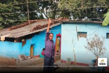 घर के आंगन पर लटक रहे मौत के तार