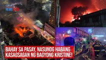 Bahay sa Pasay, nasunog habang kasagsagan ng Bagyong Kristine! | GMA Integrated News