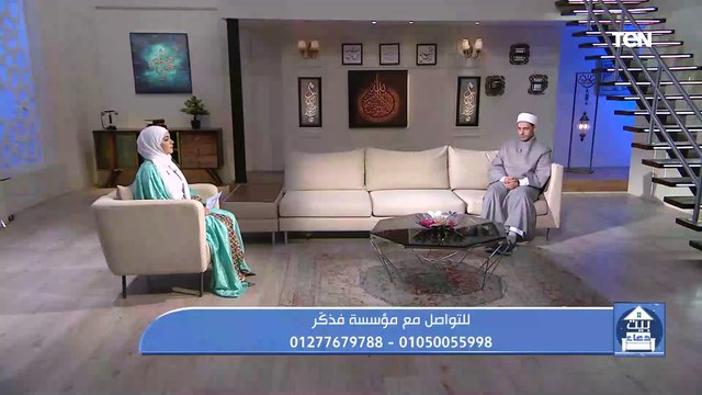 معنى الصدقة الجارية وأهميتها.. وجهود مؤسسة فذكر في مساعدة المحتاجين مع الشيخ أحمد المالكي | بيت دعاء
