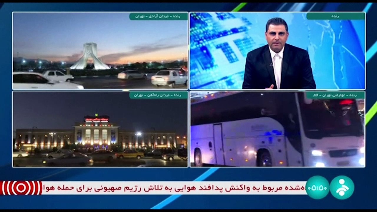 Israel greift Militäranlagen im Iran an