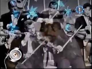 موسيقار الازمان فريد الاطرش بقي عابز تنساني بواسطه سوزان مصطفي