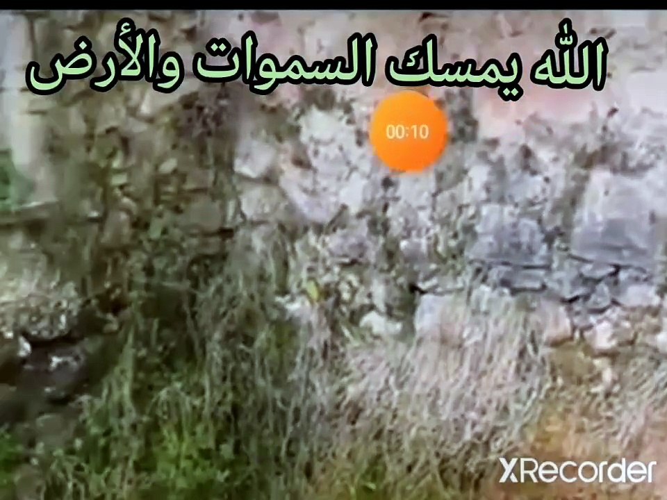 الألغاز في خلق الكون فتوح العارفين كتاب الله