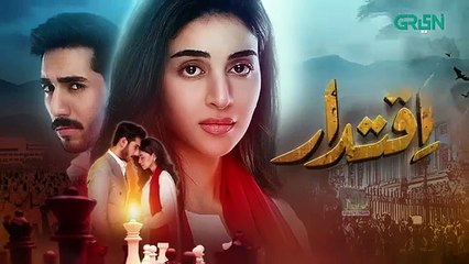 Iqtidar Episode 13 [ENG CC] Anmol Baloch | Ali Raza | 26th October 2024 | Green TV Entertainment