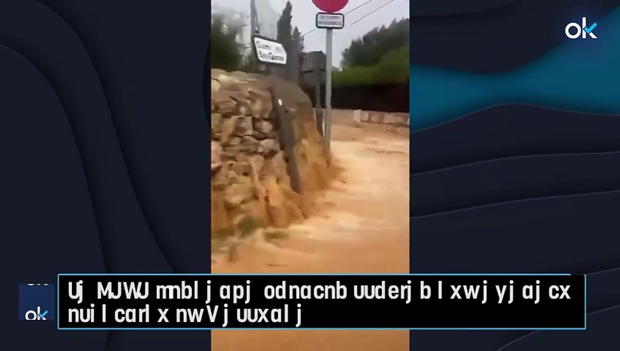 La DANA descarga fuertes lluvias con aparato eléctrico en Mallorca