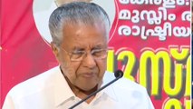 'മലപ്പുറത്തെ അപകീർത്തിപ്പെടുത്തുന്നത് ലീഗ്'; പി.ജയരാജന്റെ പുസ്‌തകത്തോട് വിയോജിച്ച് മുഖ്യമന്ത്രി