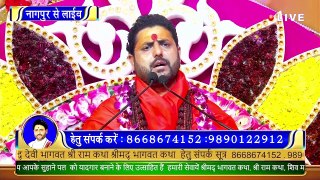 देवियों के व्रत में ऐसा कौन सा व्रत सर्वश्रेष्ठ होता है _ __ Pujya Shri Nandkishorji Pandey __ Katha