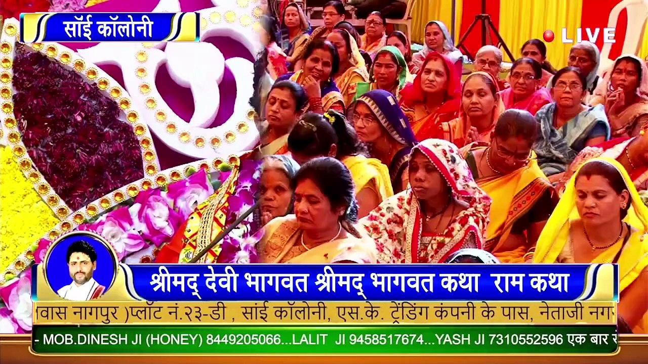 मनुष्य को तमो गुण का विनाश करना चाहिए _ __ Pujya Shri Nandkishorji Pandey __ Katha2024