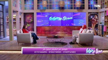 “الستات شعرت بالأمان”..  قصة كفاح مؤثرة من حنان كامل صاحبة أبلكيشن فيميل كار