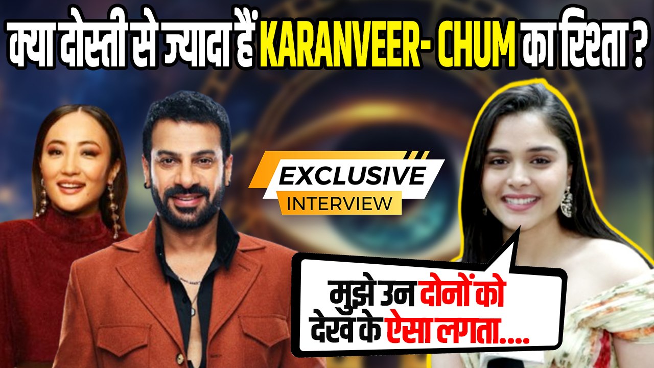 Bigg Boss 18 Muskan Bamne ने Vivian Dsena और Ka...