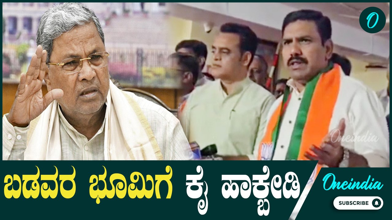 ಯತ್ನಾಳ್ ಕ್ಷೇತ್ರದಲ್ಲಿ ಆಗ್ತಿರೋ ಅನ್ಯಾಯದ ಬಗ್ಗೆ ಕಿಡಿ‌ B Y Vijayendra | Yatnal