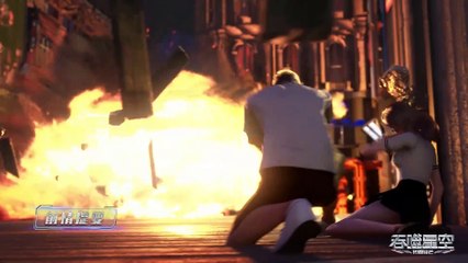 มหาศึกล้างพิภพ ตอนที่ 2 พากย์ไทย swallowed star